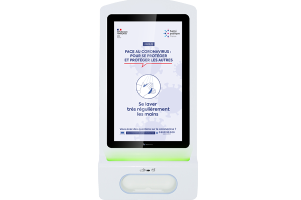 Sanipass | © Vega France